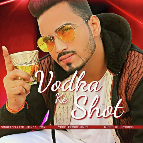 Prince Jinoy Songs MP3 Download